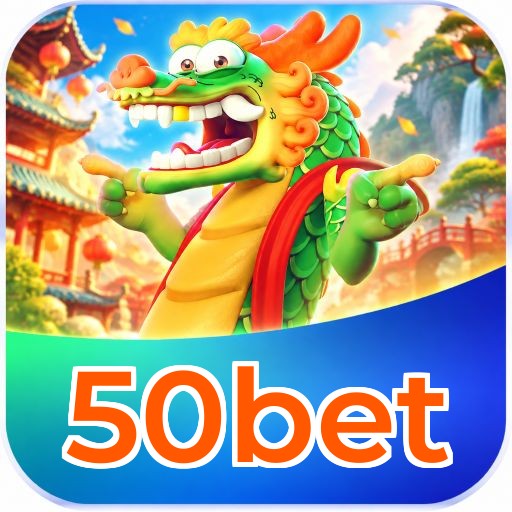 50bet Logo