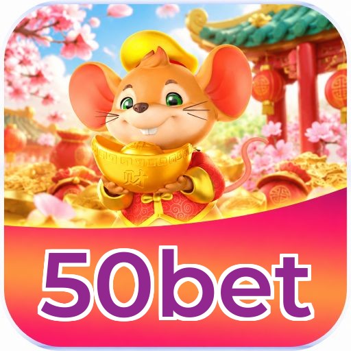 50bet Logo